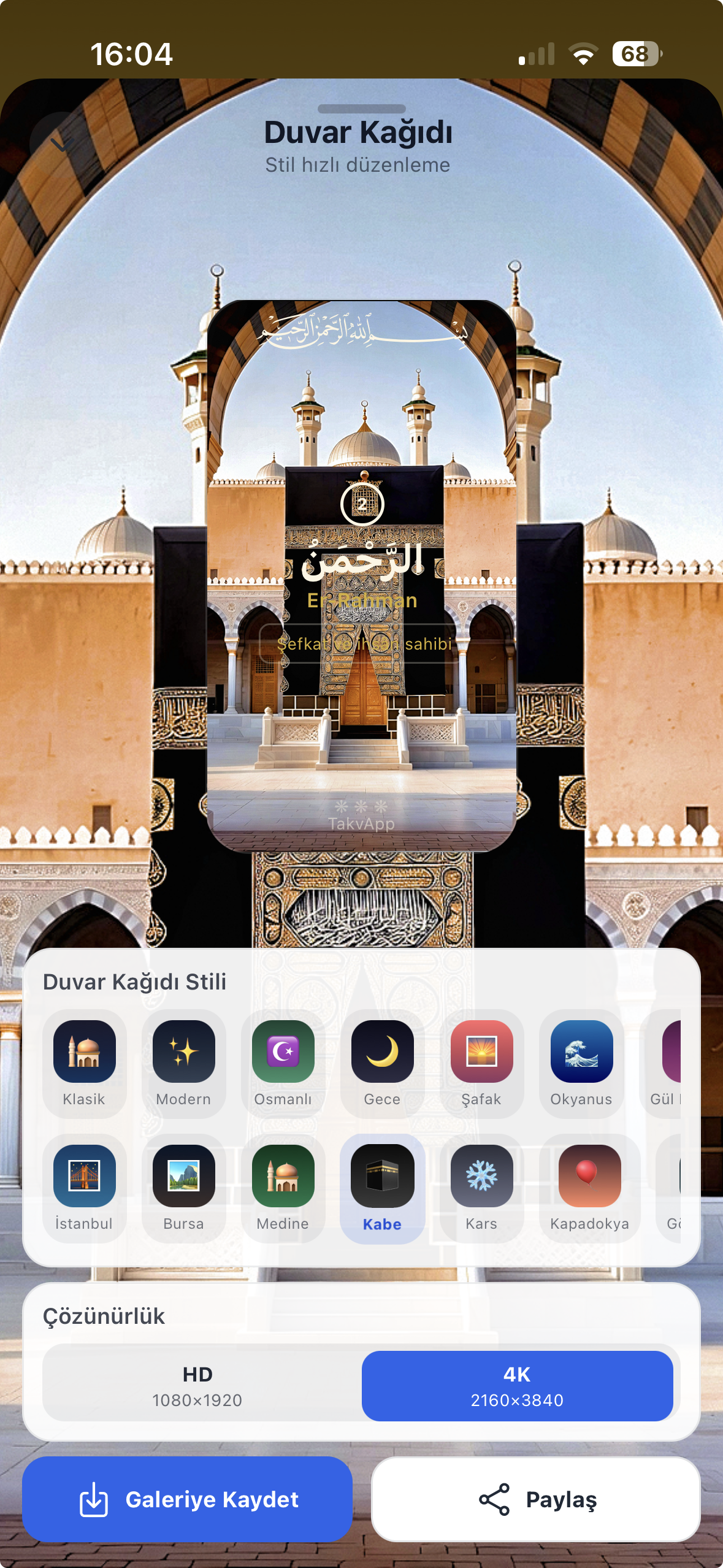 Esma Duvar Kağıtları